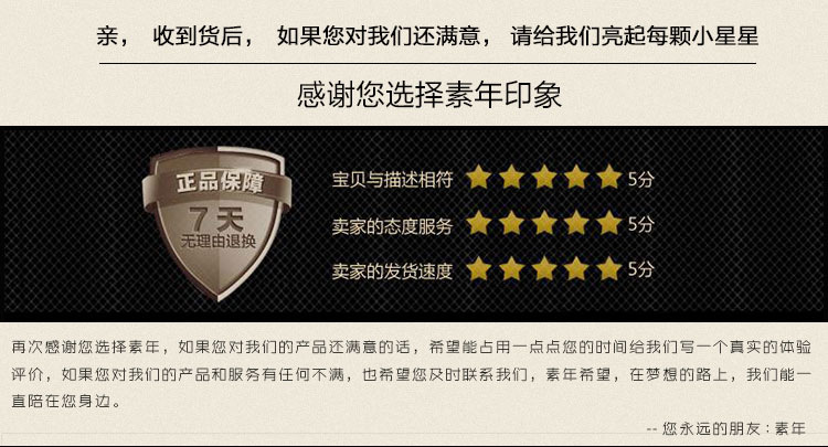 TB2tHImcpXXXXasXXXXXXXXXXXX_!!