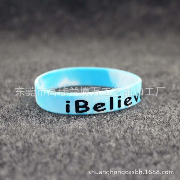 Light blue and white camouflage black characters
