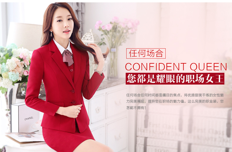 858小西裝_09