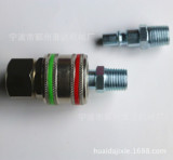 Производители поставляют южноамериканскую зубную рулетку зубной рулетки.