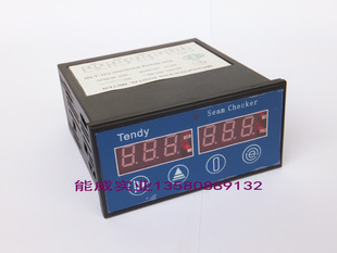 Детектор головки ткани Tendy Rec-001 Танка Танк Ткань Детектор головы