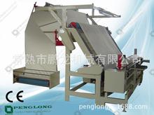 常熟纺织机械多功能全自动验卷开幅机 剖布机打卷机