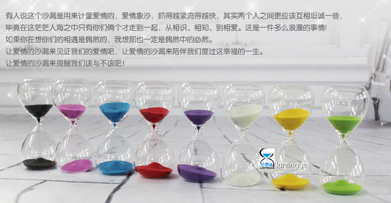 水滴10分钟实拍-组合