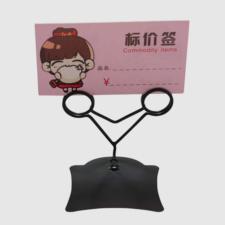 【佑雅】烘焙蛋糕面包店标价签价格标签牌商品标签夹POP广告夹