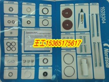 �Z��nordson�z�C�≺�þS�ް� P4/7/10���� SERVICE,PUMP 1028304