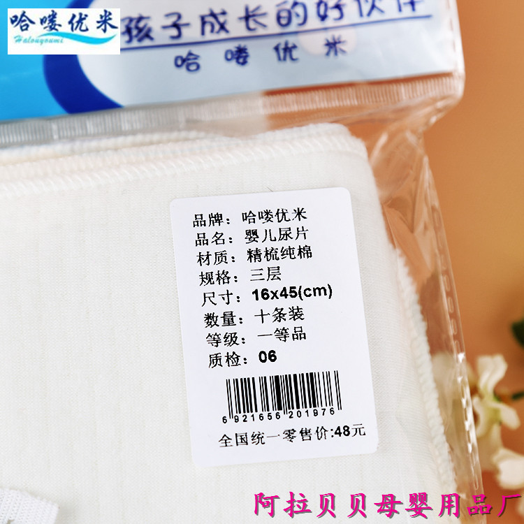 275A5551