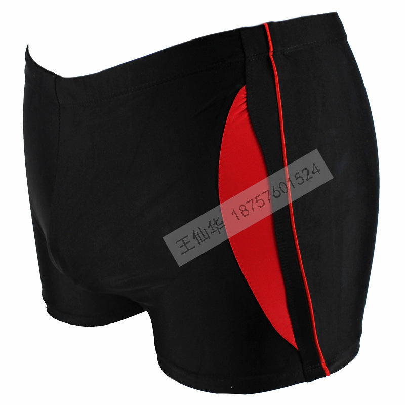 Maillot de bain homme - Ref 2518635 Image 11