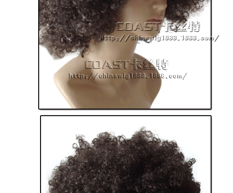 Perruque - Ref 2610761 Image 12