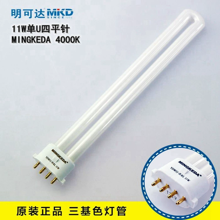 Mingda защита глаз настольная лампа специальная лампа для освещения 11W MINGKEDA Оригинальная подлинная флуоресцентная лампа для защиты глаз