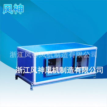 工厂供应 管道系列风机 BF系列低噪音风机箱 管道风机