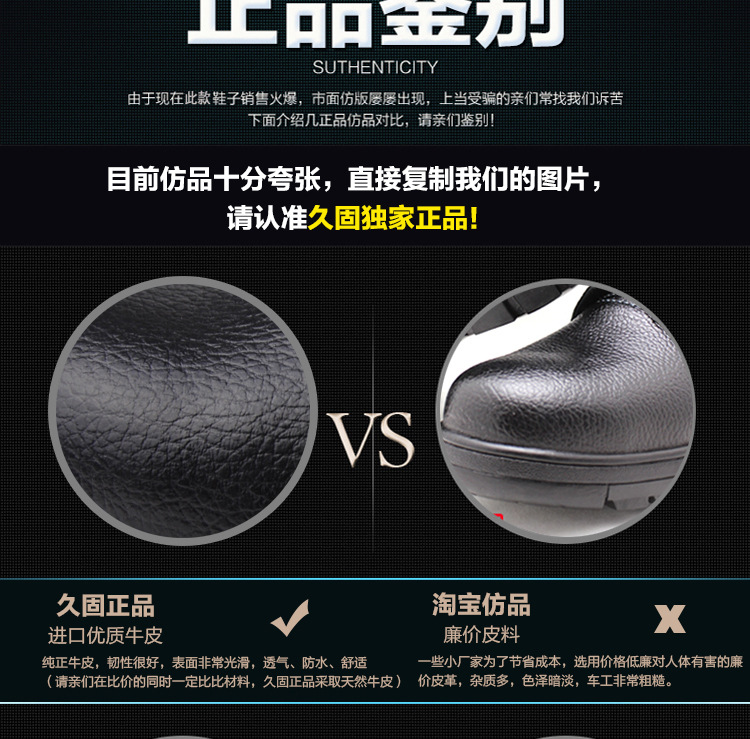 Chaussures de sécurité - Dégâts de perçage - Ref 3404837 Image 16