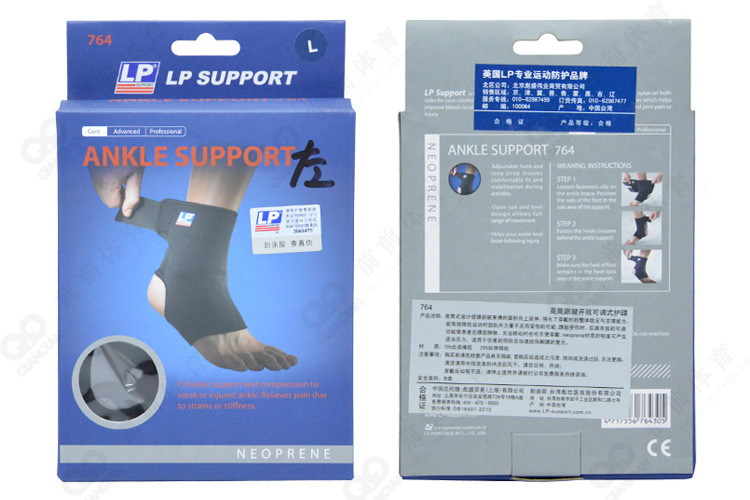 批發美國LP護具 764護踝跟腱開放可調式護腳踝扭傷防護5