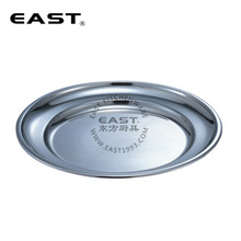 �����Բ��ʳ�ﾵ�衾EAST�������ߡ�