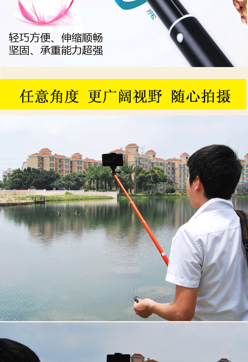 Perche selfie en Alliage d aluminium - Ref 3386668 Image 35