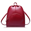 New European and American fashion Korean shoulder bag matching leather backpack a