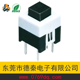 轻触开关;拨动开关;按钮开关