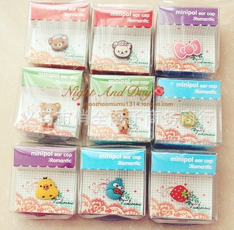 Connecteur pour téléphone portable - Ref 323531 Image 28