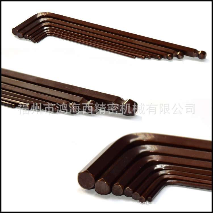 S2材质 特长球头内六角扳手起子螺丝刀批1.5 2 2.5 3 4 5 6mmSHP