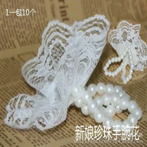 Nupcial perla muñeca flor tienda boda suministros flor material de embalaje hecho a mano DIY encaje muñeca flor