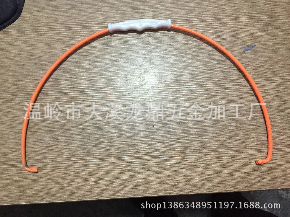 5.0*38喷塑黄色开口头水桶提手、塑料桶桶钩