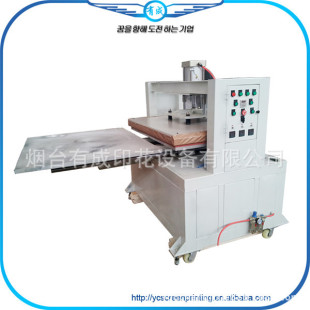 ��ʽ�C���C ������ͬ�r�ӟ��ӠC���C 60x80cm�C���C