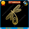 Tourism exhibition collection, wholesale creative metal dragonfly bookmark business gift advertising promotion souvenirs