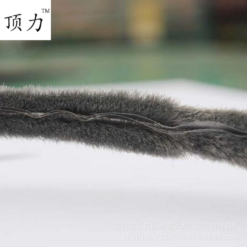 现货PP门窗毛条硅化7*5夹胶片 铝合金幕墙密封条 防水加密毛条-阿里巴巴