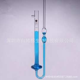 4.0mm附常数品氏粘度计 毛细管粘度计  玻璃粘度计 平氏粘度计