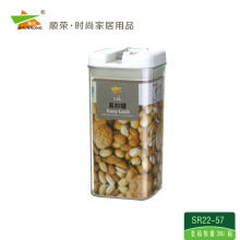 厂家直销 礼品易扣罐 易拉罐 礼品罐 方形  密封罐1.2L SR22-57