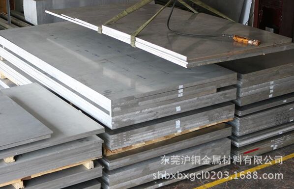 7075航空铝板，7075-T651铝板，7075铝板定尺切割