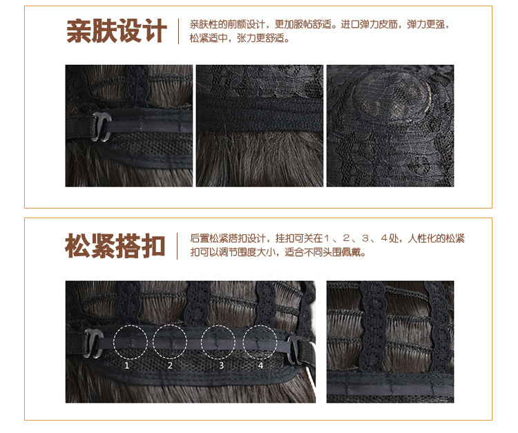 Perruque Long cheveux raides - Ref 2611432 Image 11