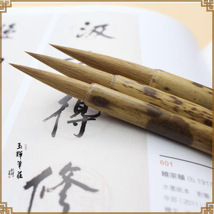 �S��ֱ�N �Ǻ��L�h�Ǻ�����ë�P �����в� �������⻨�B