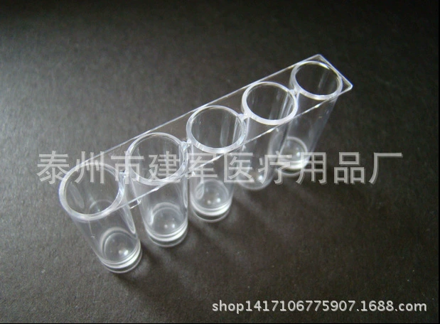 Поставка фабрики с BN100 конкретных белка метр кювета образец чашки 45 шт/коробка