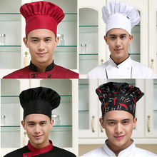 餐廳食堂男女廚師帽酒店廚房廚師工作帽白色布帽蘑菇帽