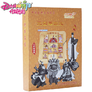 �������ؾ�Ʒ�����A�ݵ����zľ�ŵ�����ϵ�г���ľ��������l