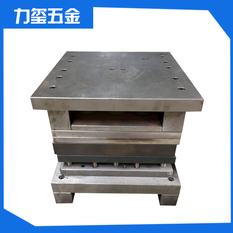 厂家批发 挤出五金成型模 汽车五金成型模