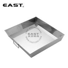 ������Ź��衾EAST�������ߡ�