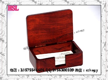 寬身名片盒DNCB01-2