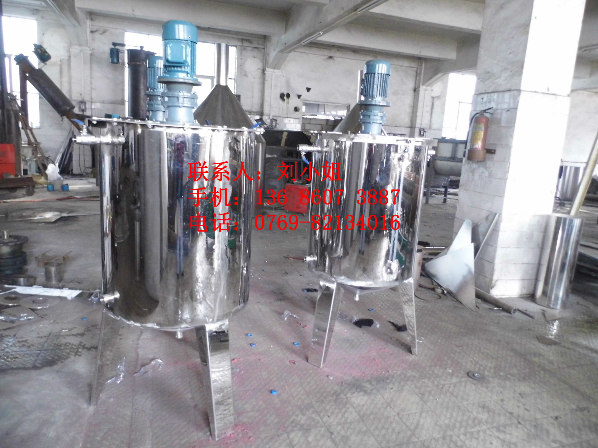 搅拌机的原理 构造 用途 种类 不锈钢液体搅拌器 电加热搅拌机