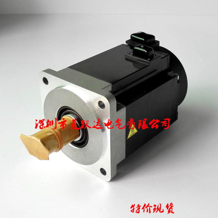 日本三菱JE伺服电机 HG-KN23BJ-S100 马达带刹车全新原装 现货