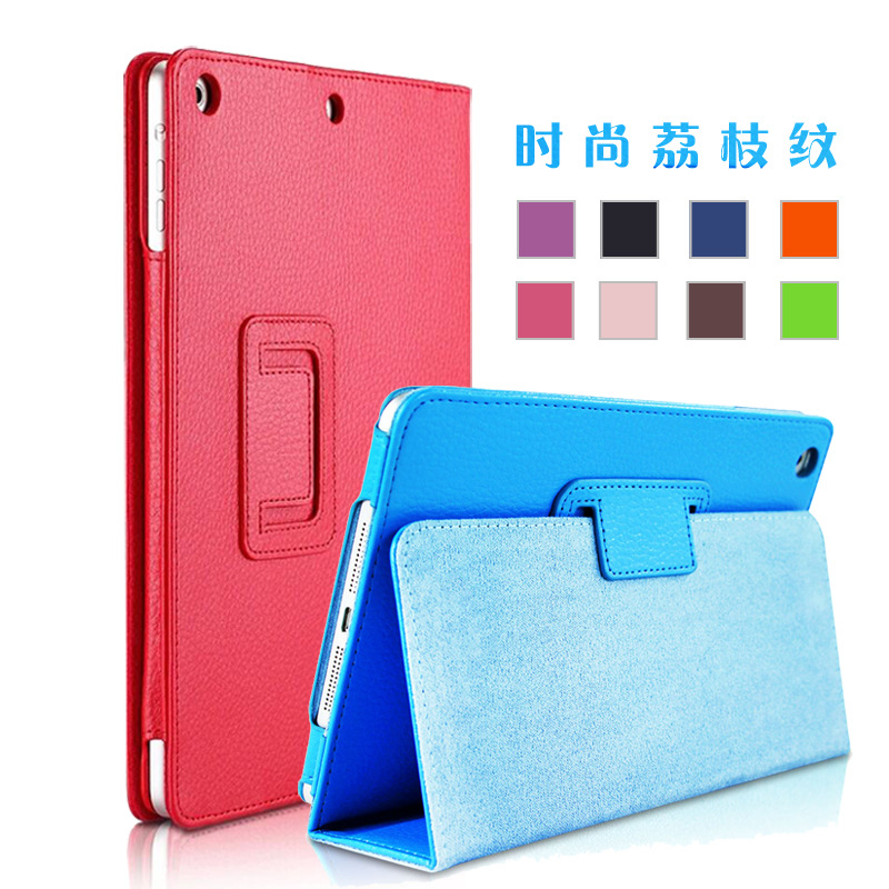 Applicable to Apple ipad mini2 7.9-inch leather case 3mini5 shell Aipai 7.9-inch mini 4 protective case