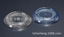 �������������|����ɫ���A��ˮ���͉|���愓��豭�����OӋ