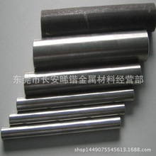 ����W12Cr4V5Co5��̼���C���ٹ���� W12Cr4V5Co5���وA�