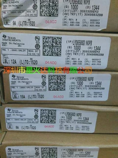 原装现货  SN74CBTLV3257DGVR  欢迎来电垂询