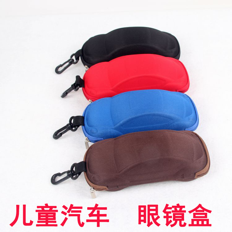 Car children's glasses box wholesale cartoon children's sunglasses box cute baby with buckle sunglasses box