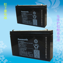ꖹ 늳12V7AHU늳 LC-P127R2T1 B/r