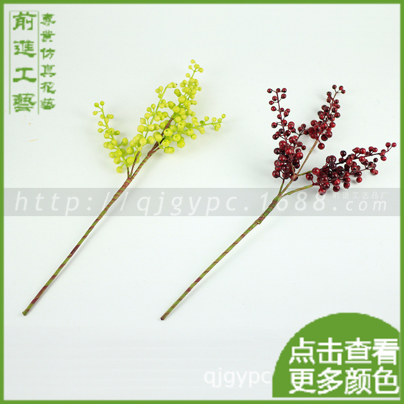 饥荒微光浆果_饥荒微光浆果供应商_饥荒微光