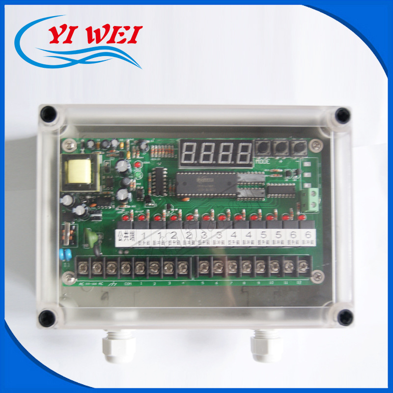 MCY-64脉冲阀控制仪 双数字显示离线控制仪 除尘设备脉冲控制热销