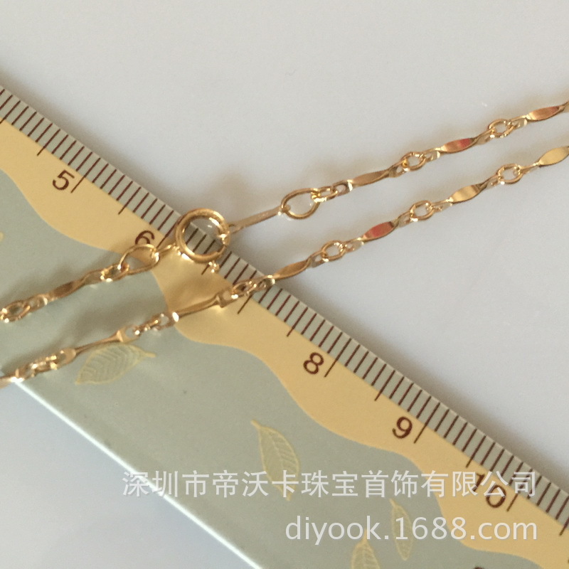 14k包金成品元宝链-1