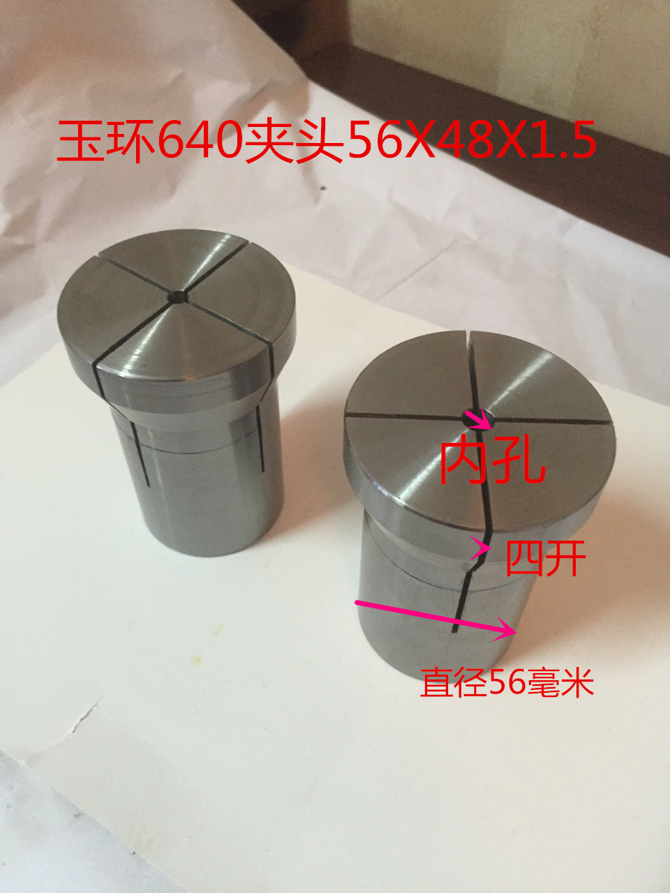 2658988218_288986551[1]_副本